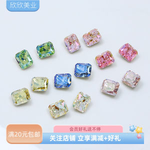 East Ocean Long Octagonal Nail Decorations 8*10MM Ice Flower Cut Super Shiny Sharp Bottom Drill Nail Art Accessories Crystal