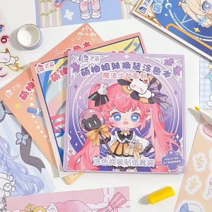 Set 4 สมุดระบายสี สมูดสติกเกอร์แบบตัวเจ้าหญิง, สมูดสติ๊กเกอร์แบบตัวเจ้าหญิงเด็ก, สมูดระบายสี สมูดสติ๊กเกอร์เสริมพัฒนาการ