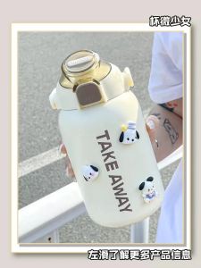 ขวดน้ําสแตนเลสหุ้มฉนวนความจุขนาดใหญ่ สไตล์สปอร์ต ถ้วยฟางสําหรับผู้ชายและผู้หญิง เรียบง่าย มีสไตล์ แบบพกพา นักเรียน ขวดน้ํา