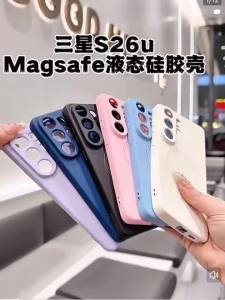 szhaiyu | Liquid Silicone Phone Case for Samsung S26 Ultra S25 Plus S24 FE S26FE Magnetic Wireless Charging Shockproof Protection Cover