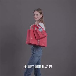 Paper Bag Imlek Tahun Baru China 2025 Tas Hampers Box Gift Kotak Kue Sangjit Hantaran Lamaran Paperbag Chinese New Year - Tas Karton CNY Wedding