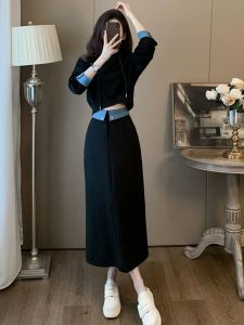 SUYE | Casual Fashion Sporty Two Piece Set Skirt Sweatshirt Women