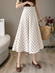 DAIXIANGFEIZI | Chân Váy Xòe Dập Ly Mid-Length Cao Waisted