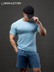 LARA STAR | Breathable Elastic Fitted Short-sleeved T-Shirt