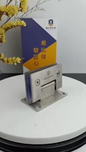 90 Degree Glass Hinge 90°