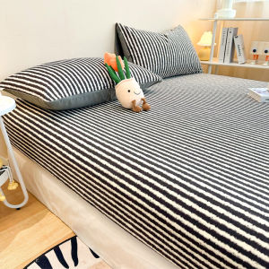 Kiss Dear | 100% Cotton Thickened Flannel Bed Skirt 1.5m