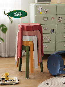 Thickened Plastic Stool Modern Simple Stackable Home Use Comfortable Sitting High round Stool Board Stool Nordic Style Adult