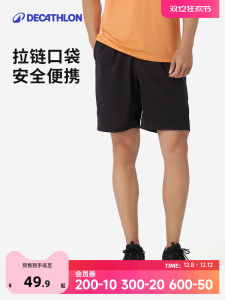 Quần Short Thể Thao Nam Decathlon Thoáng Khí Nhanh Khô Quần Dài Tập Luyện Bóng Rổ Quần Dài Thường Ngày Quần Năm Điểm SAY4