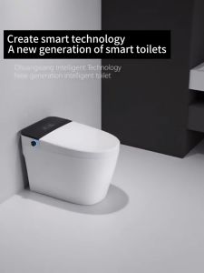 Elegant High-Configuration S-High Round Toilet Bowl with Automatic Flap Night Light Body Sensing and 6-Wash Modes - Durable Easy Installation - PH Stock