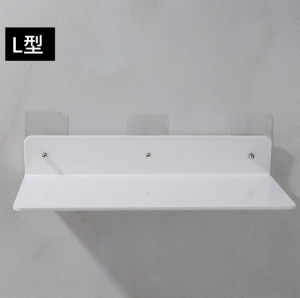 Acrylic Organizer Shelf Wall Mounted No Drilling Organic Glass Partition Bathroom Kitchen Storage Rack Home Decor Accessories