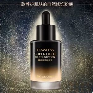 Bqcover Essential Oil Foundation Liquid Womens Moisturizing Oil Control Concealer Natural Makeup Long-lasting Skin Care BB Dropper Shading Brightening