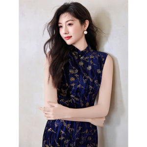Elegant Grace Chinese Style Qipao