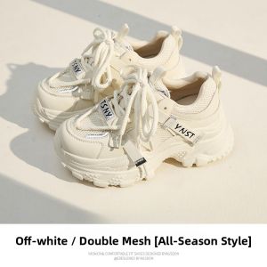 LANKAMO | Height-increasing Breathable Lightweight Sneakers