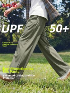 BALENO | Sun Protection Breathable Thin Quick Dry Mens Loose Trousers