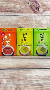 Trà Xanh túi lọc ITOEN Nhật Bản (20 túi) 40G | Green Tea Matcha Genmaicha Hojicha