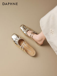 Daphne | Closed Toe Mule Slip-on Sandals for Women