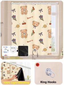 Gaorui | Blackout Sunscreen Insulation Curtains