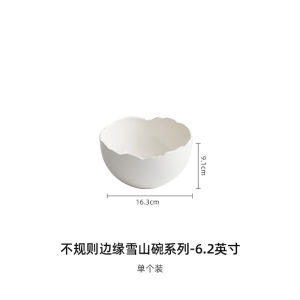 Yoge Home Ceramic Soup Bowl Irregular Molecular Gastronomy Home Use Dessert Salad Bowl Hotel Specialty Dining Utensils