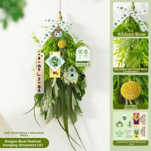 YIRANJIA | Festival Decoration Handmade DIY Kit