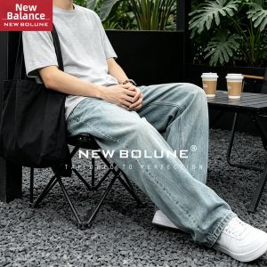 NEW BOLUNE | Shallow Blue Silk Lightweight Loose Straight Cut Fashion Denim Jeans