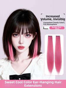 AINIYA | Barbie Pink Highlights Clip-on Hairpiece Natural Blend