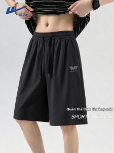 Warrior | Black Silk Mens Shorts