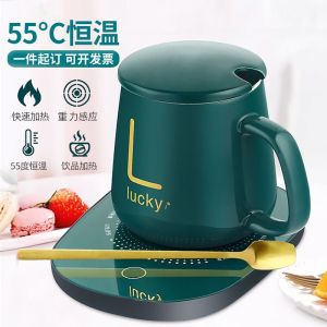 Mug Cangkir Gelas Listrik Pemanas Penghangat Minuman Kopi Susu Cup Coffee Warmer Elektrick Keramik (INDAH ACC)