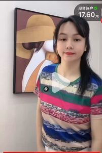 Women's Loose Fit T-shirt: A Stylish & Comfortable Summer Choice