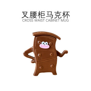 Birthday Gift for Girls Boys Girlfriends Quirky Ideas Practical Interesting Strange Gadget Valentines Day Valentines Day