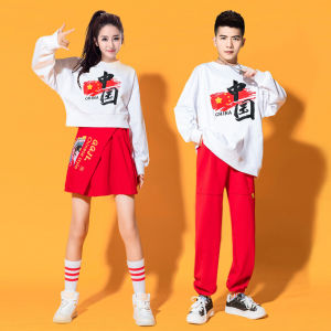 Cheerleading Costume Mens and Womens Adult Long Sleeve Jazz Dance Performance Costume Middle School Student Sports Meeting Kids Cheerleading Suit