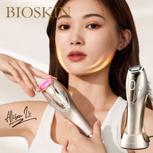 BIOSKIN Smart RF Beauty Device: Your Ultimate Guide to Face Firming & Noninvasive RF Technology