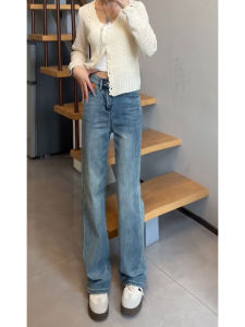 MANMI | Quần Jeans Thời Trang Mũi Cày Cao Cổ Mỹ