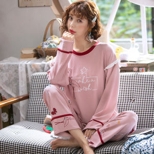 Spring Autumn Casual Long Sleeve Womens Sleepwear Home Clothes Set Cute Princess Style Comfortable Breathable Printed Pajamas