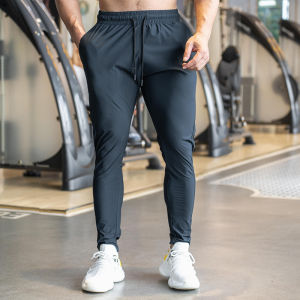 Ultimatesupport | Spring/Summer New Male Training Pants