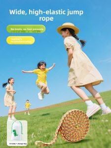 SHENWO | Nostalgic High-Elasticity Durable Jump Rope for Children