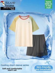 TUCANO | Breathable Summer Short Sleeve Pajamas Set