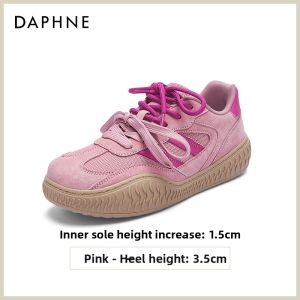 Daphne | Pink Thick Sole Womens Training Shoes Breathable New Summer