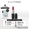 MAC MACXIMAL SLEEK SATIN / แมค ลิปสติกเนื้อซาติน MACXIMAL SLEEK SATIN. 