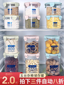 Food Grade Kitchen Storage Canister Moisture Proof Plastic Sealed Container for Tea Milk Powder Snacks Storage Freshness Kept