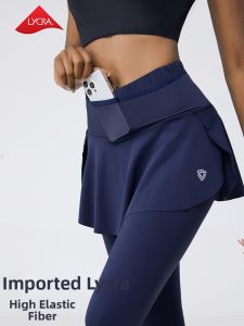 COSLEAF | Anti-see-through Yoga Running Training Fitness Leggings