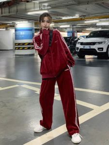 Casual Sportswear Set