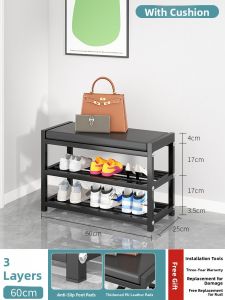 WEIMEIYUAN | Sitting Storage Bench with Shoes Cabinet Function