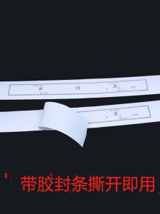 Miếng Dán Kín Không Khô Miếng Dán Kín Thư Hồ Sơ Miếng Dán Kín Phong Bì Miếng Dán Kín Mặt Giấy Miếng Dán Kín Tự Dính Miếng Dán Kín Hồ Sơ