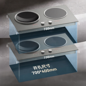 Midea | Dual Burner Tabletop Ceramic Plate Embedded Stove 3500W