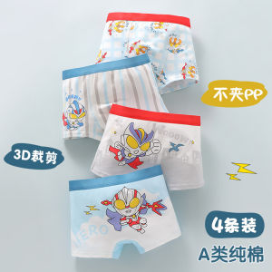 Antibacterial Breathable Cotton Childrens Underwear Boys Boxer Shorts Comfortable Soft Fabric Four Corner Pants for Kids