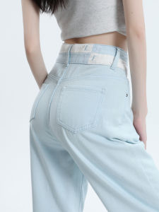 QIAOMIDUO | Blue Embroidered High Waist Wide Leg Colorful Womens Jeans Spring Summer European Style Fashion Design Sensation Casual Trousers