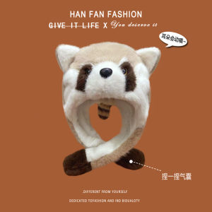 Mũ Trẻ Em Nhún Nắp Hoạt Hình Dễ Thương Mùa Đông Mũ Bảo Vệ Tai Mũ Lông Cáo Dễ Thương Cho Bé Gái Mũ Lưỡi Trai Chống Lạnh