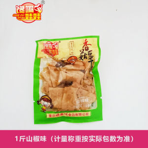 Greedy Doll Mushroom Dried Bean Curd Chongqing Special Spicy Dried Soybean Curd Multi-Flavor Bulk Scale Small Package Casual Snacks