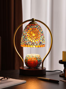 YILI DECO | Luxury Vintage Aroma Lamp Bedside