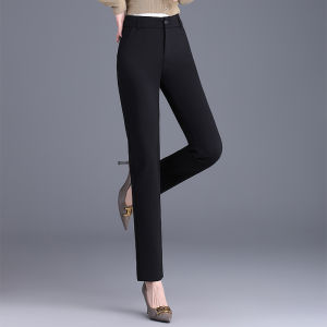 กางเกงขายาวทรงตรงเอวสูงสำหรับผู้หญิง สีดำ ไซส์เล็ก กางเกงขายาวทรงสลิมฟิต ลำลอง ทรงเก้าส่วน เหมาะกับทุกสไตล์